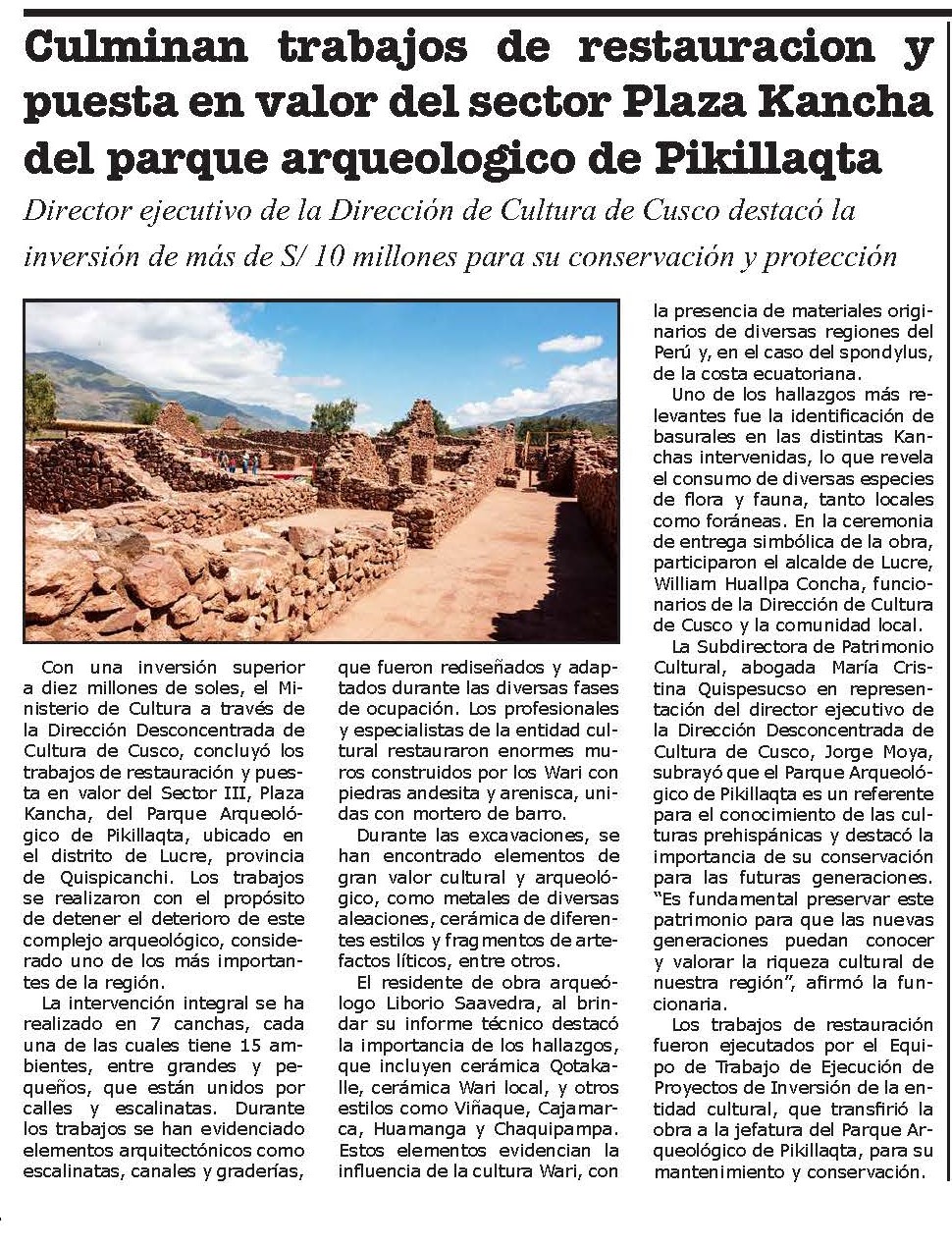 CULMINAN TRABAJOS DE PUESTA EN VALOR DEL PARQUE ARQUEOLÓGICO DE PIKILLAQTA